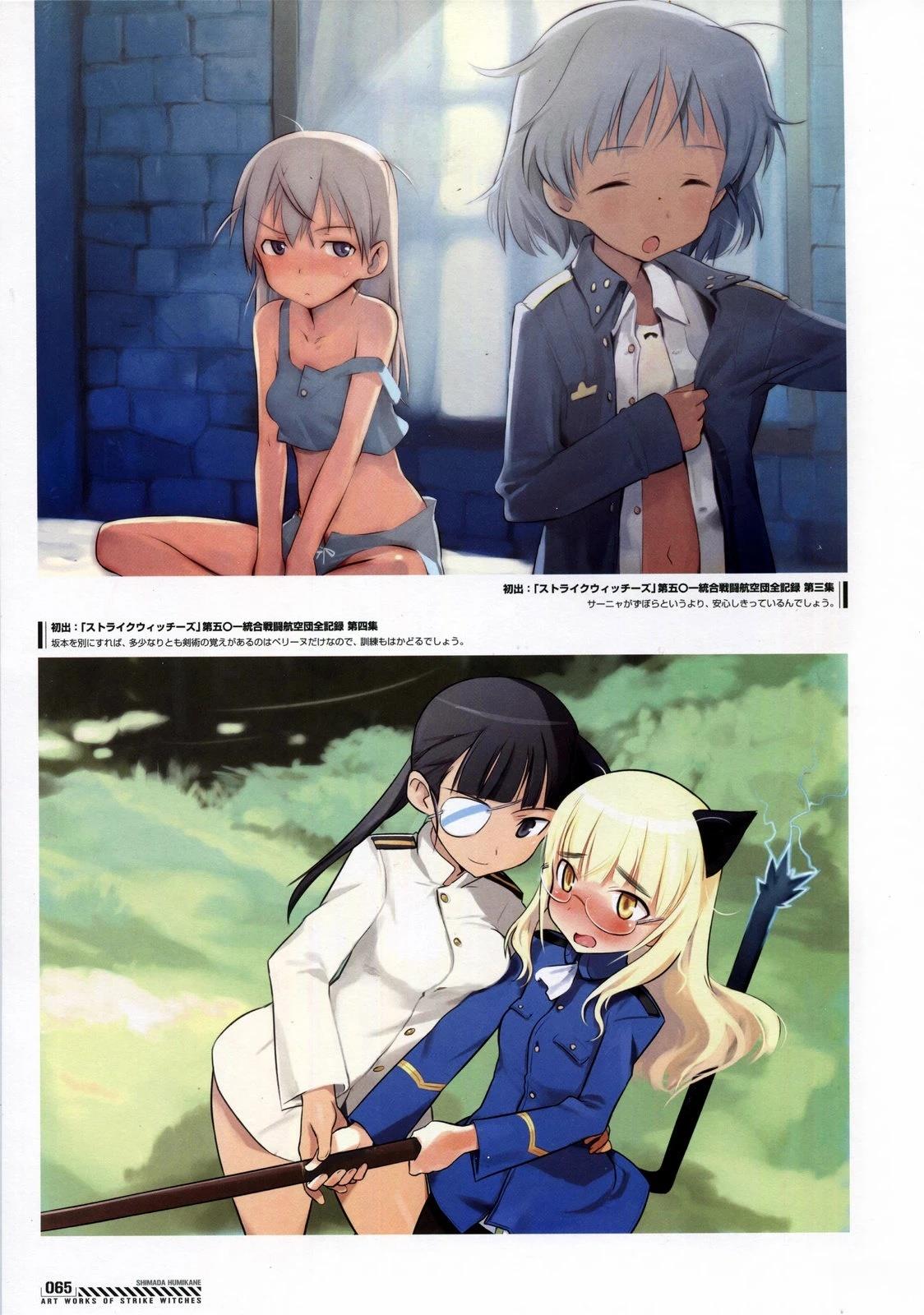 第65页