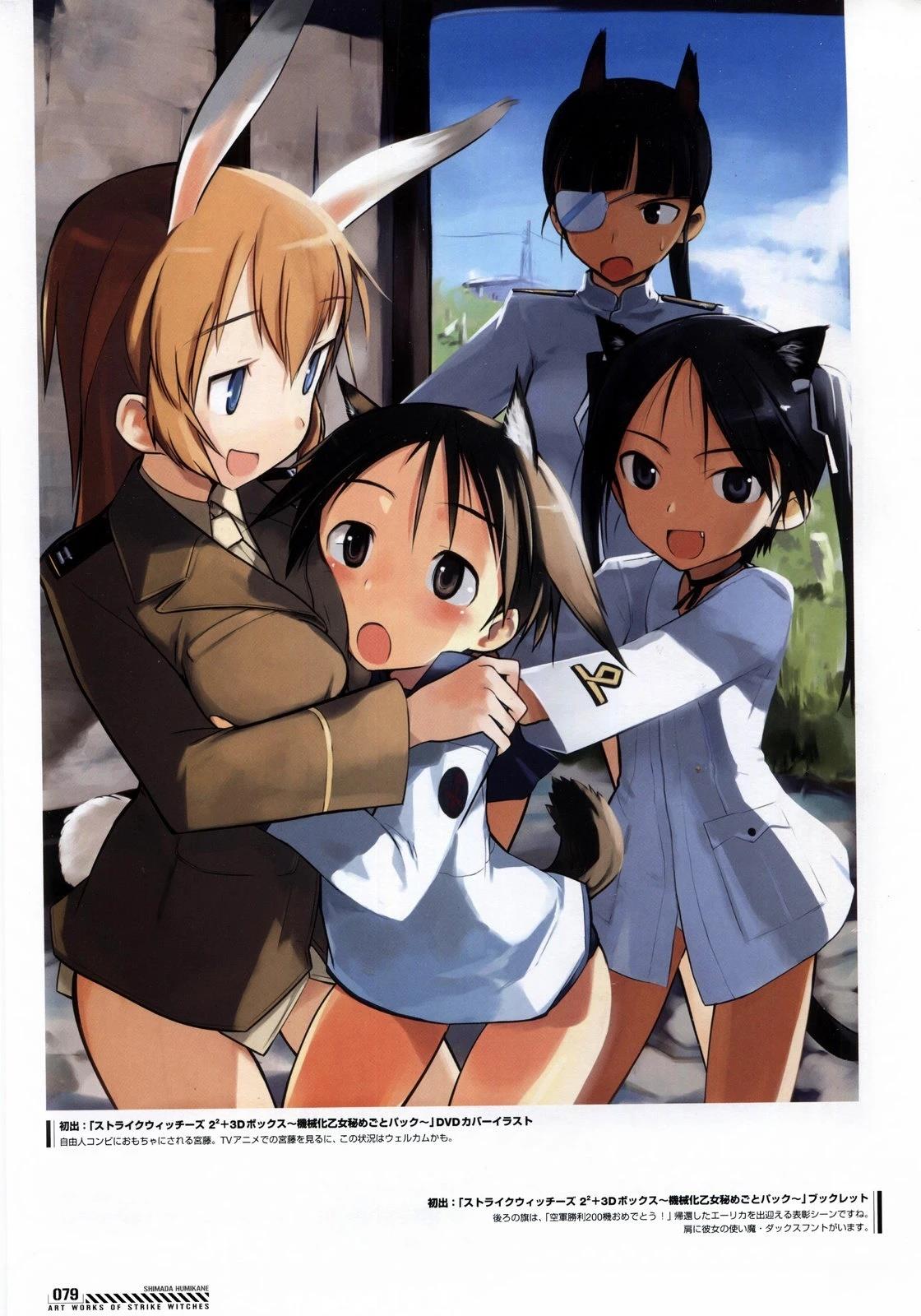 第79页