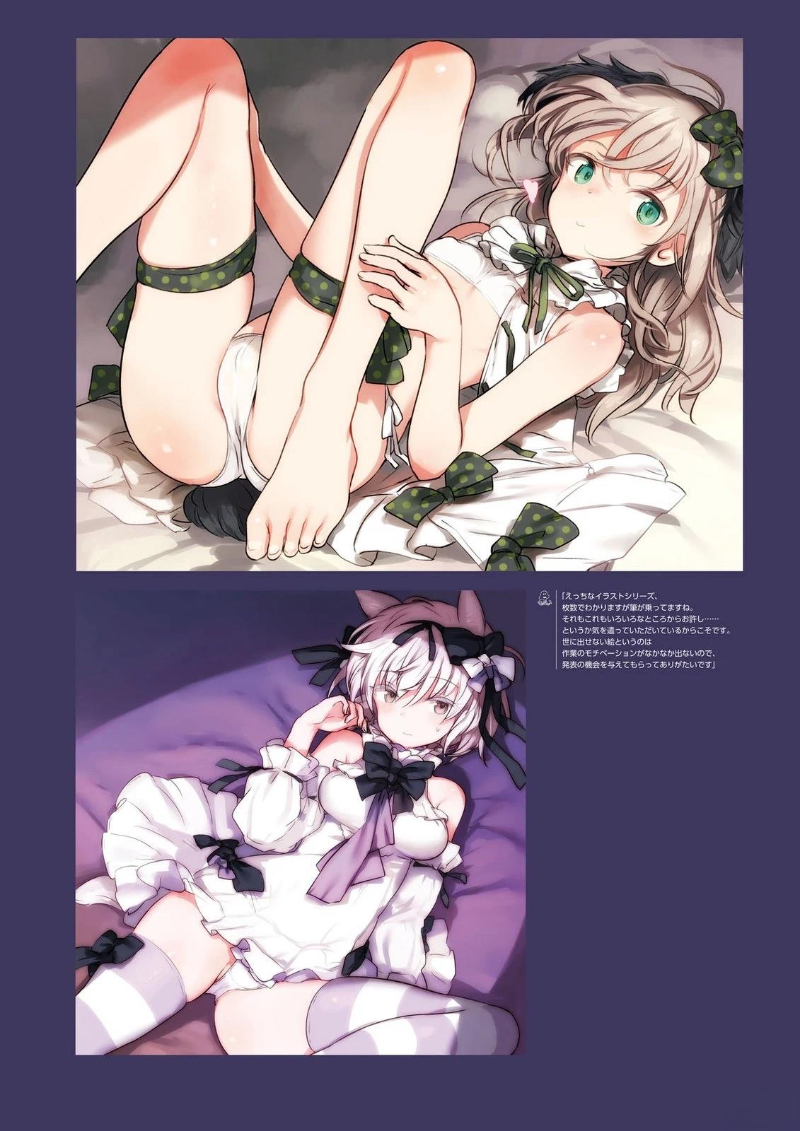 第102页