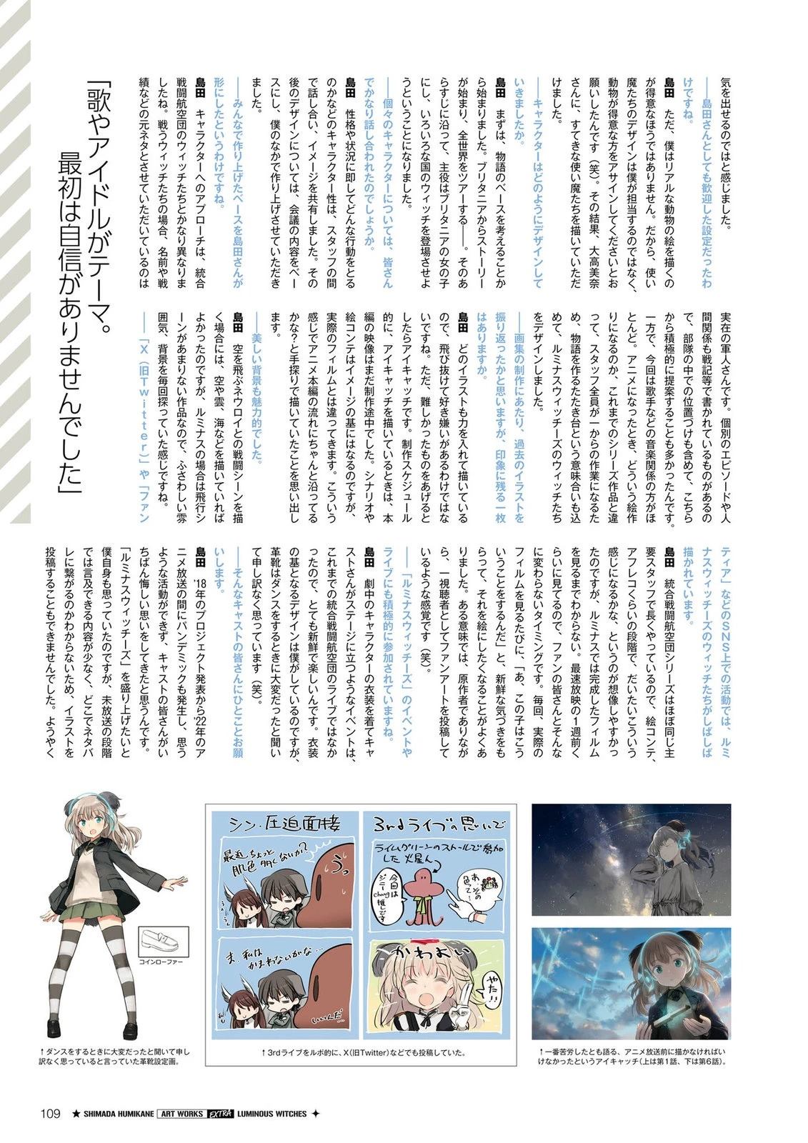 第113页