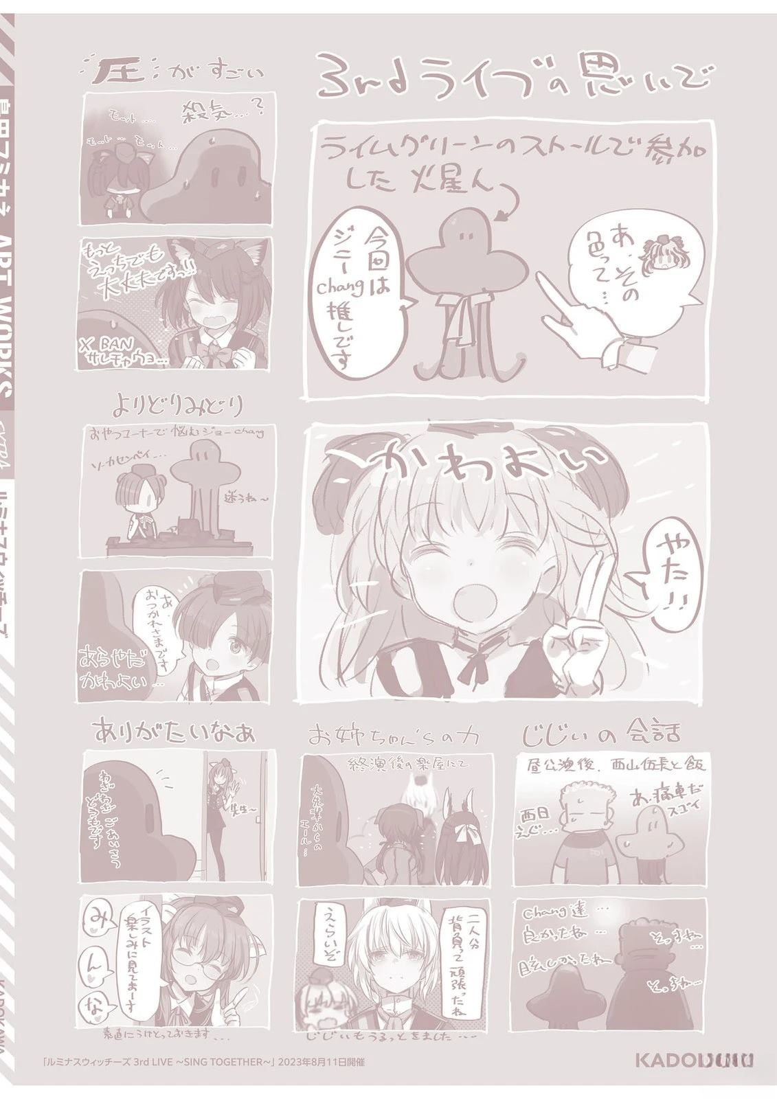 第120页