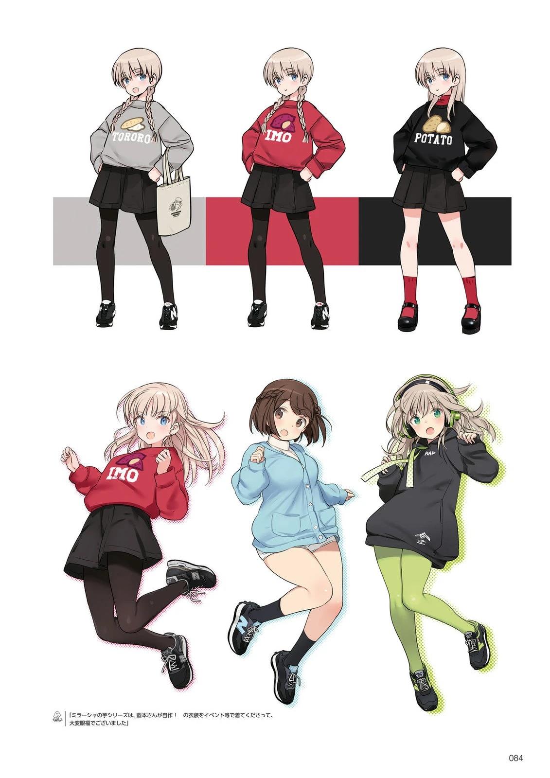 第88页
