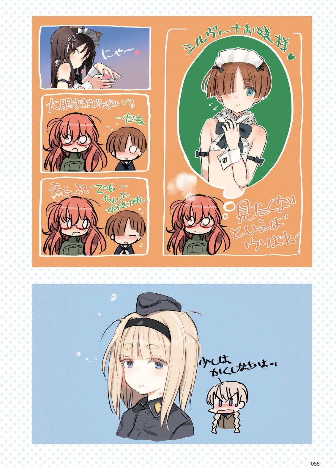 第92页