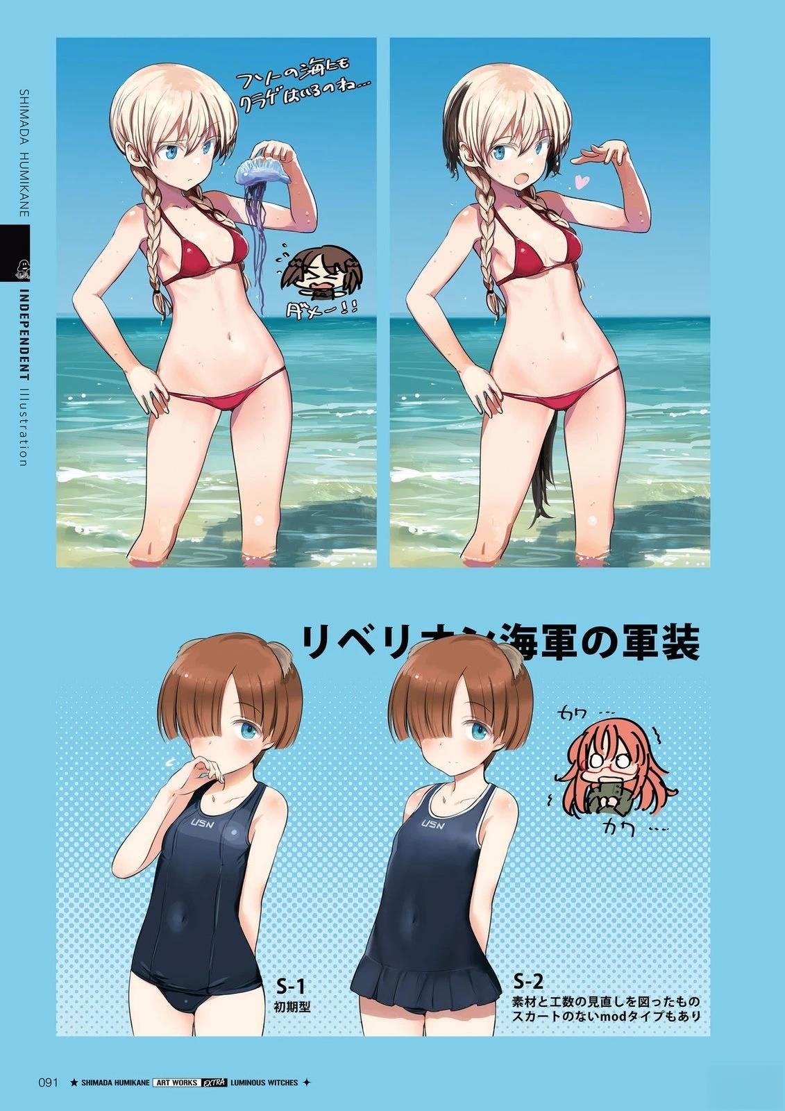 第95页