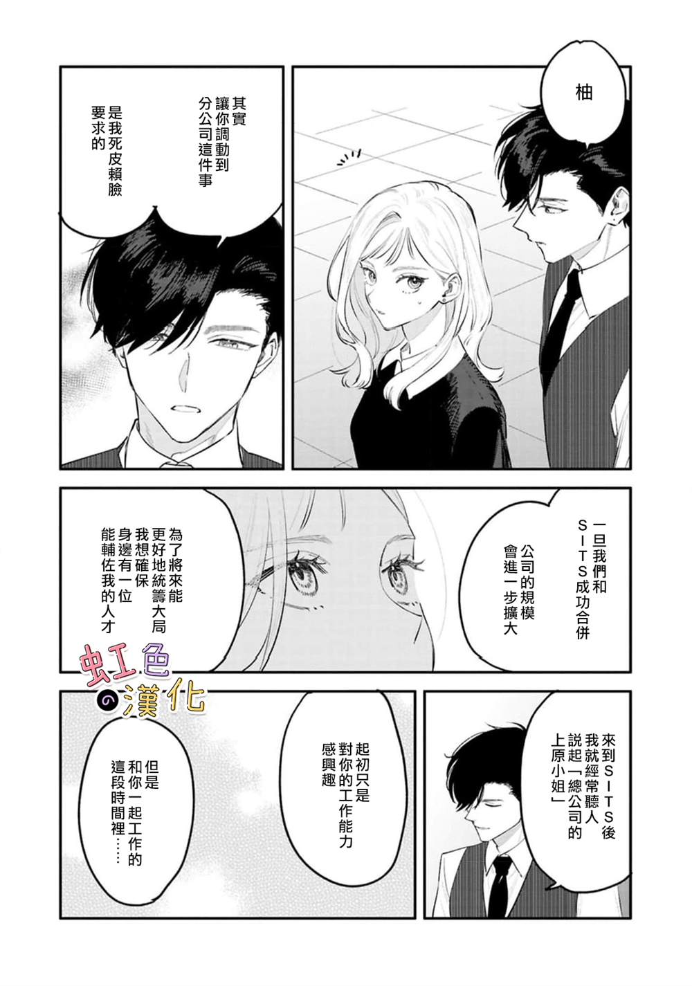 第40页