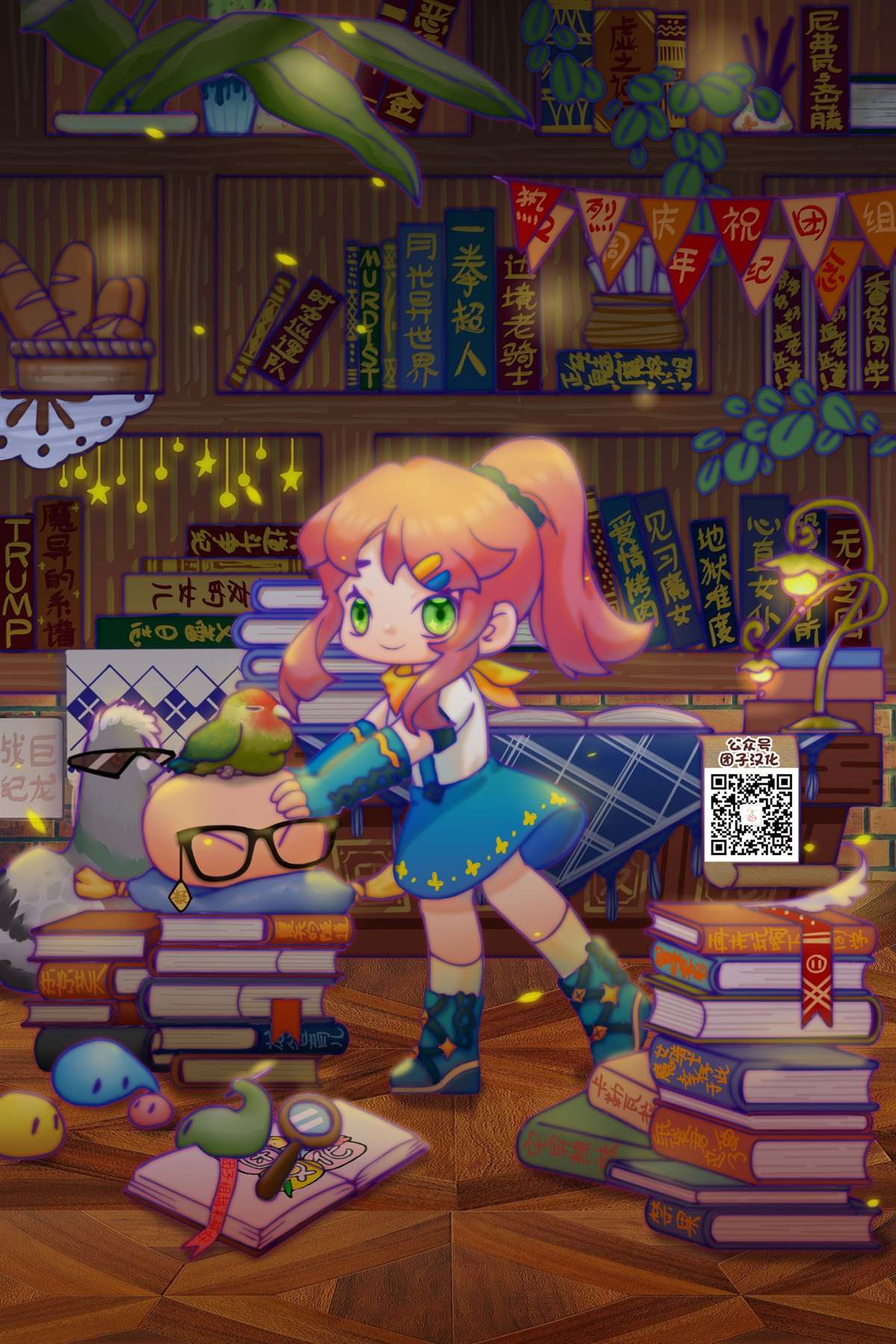 第11页