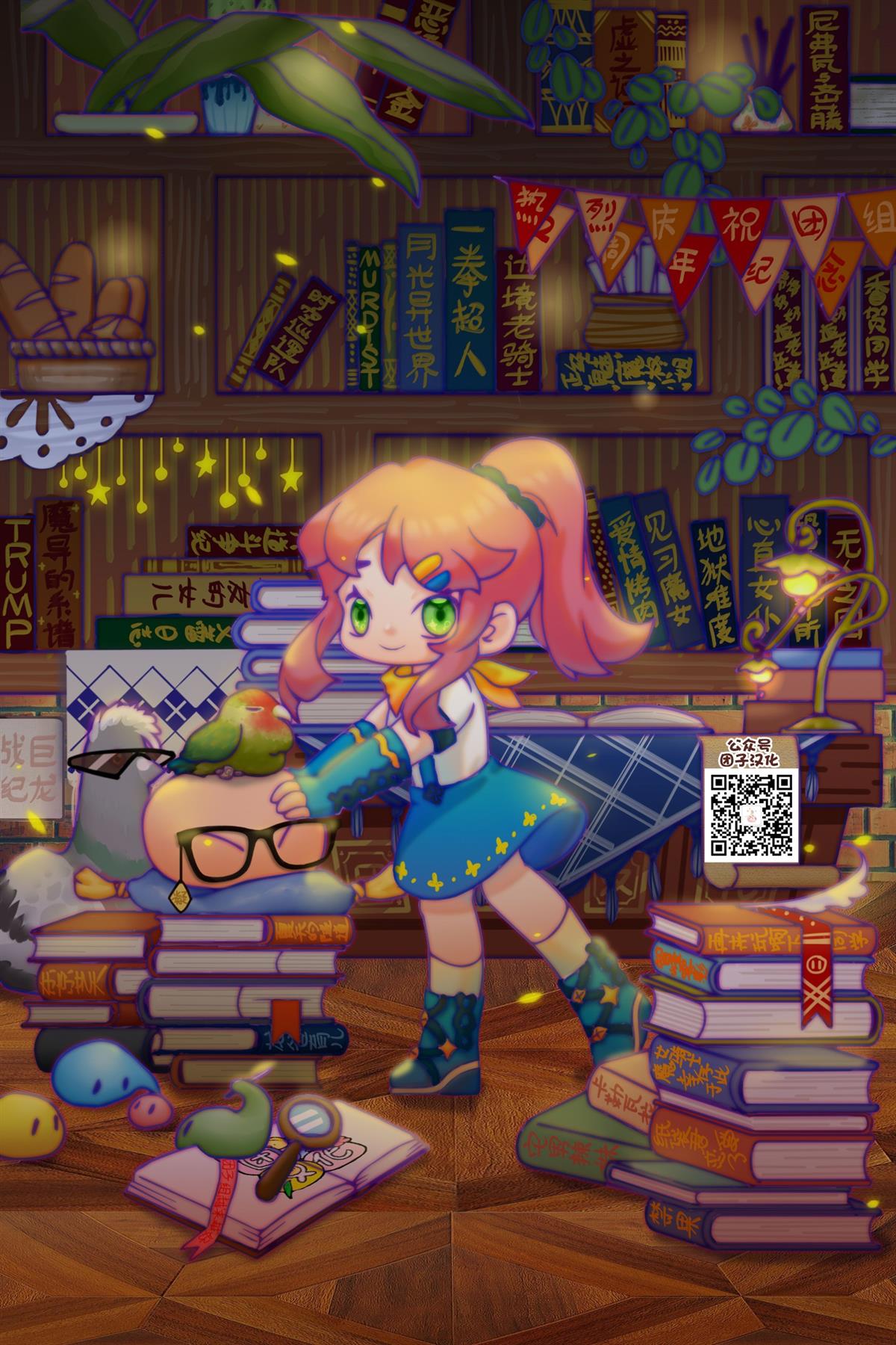 第12页